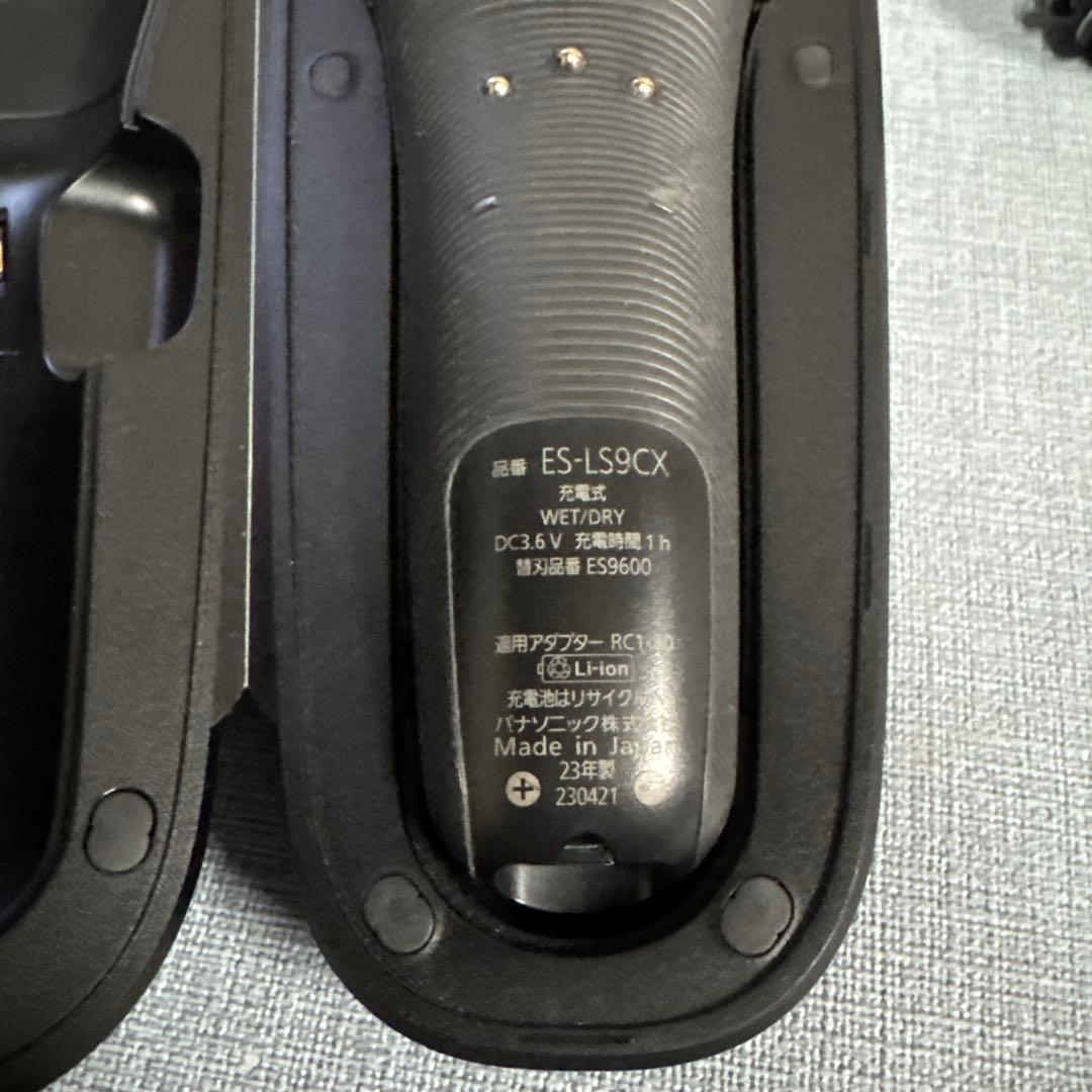 ☆Panasonicシェーバー ES-LS9CX