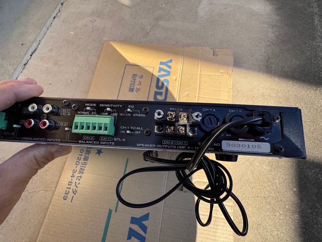 中古　Bose 4CHANNEL POWER AMPLIFIER 1200VI