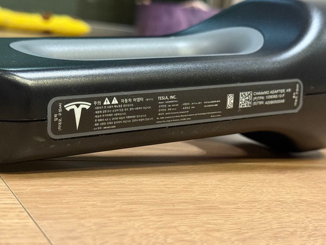 Tesla テスラ CHAdeMO チャデモ アダプター