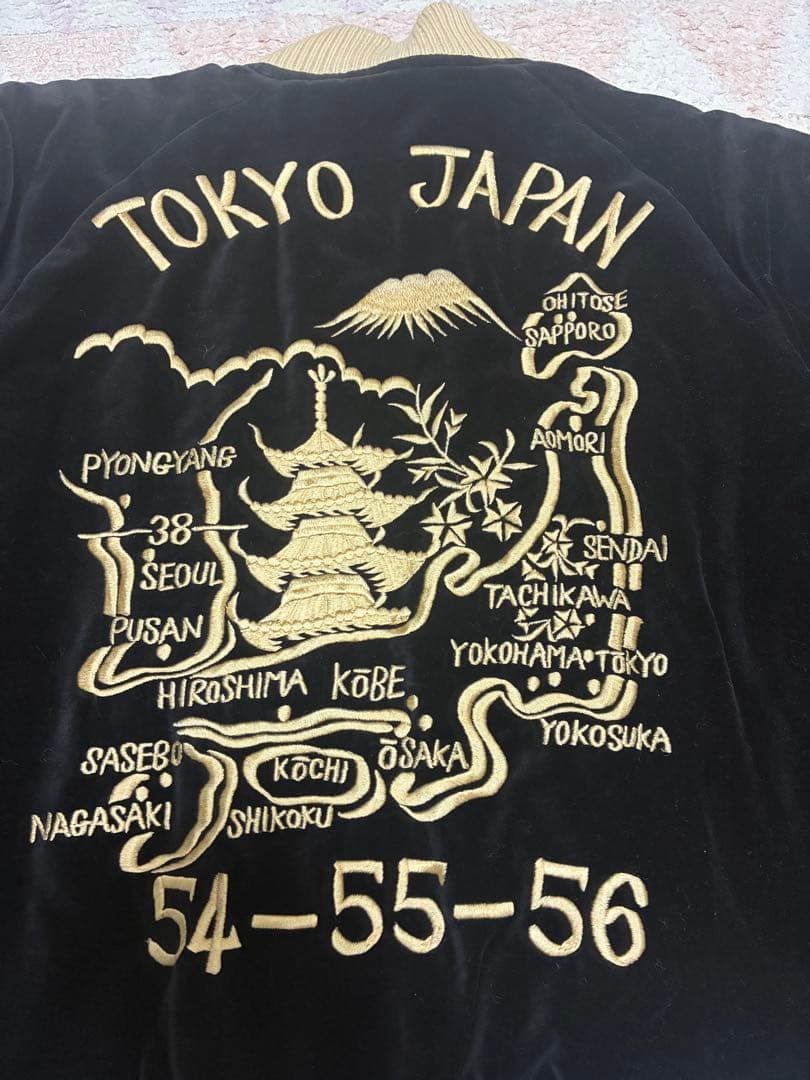 テーラー東洋　スカジャン　限定５００着　Ｍサイズ　黒別珍　M18686