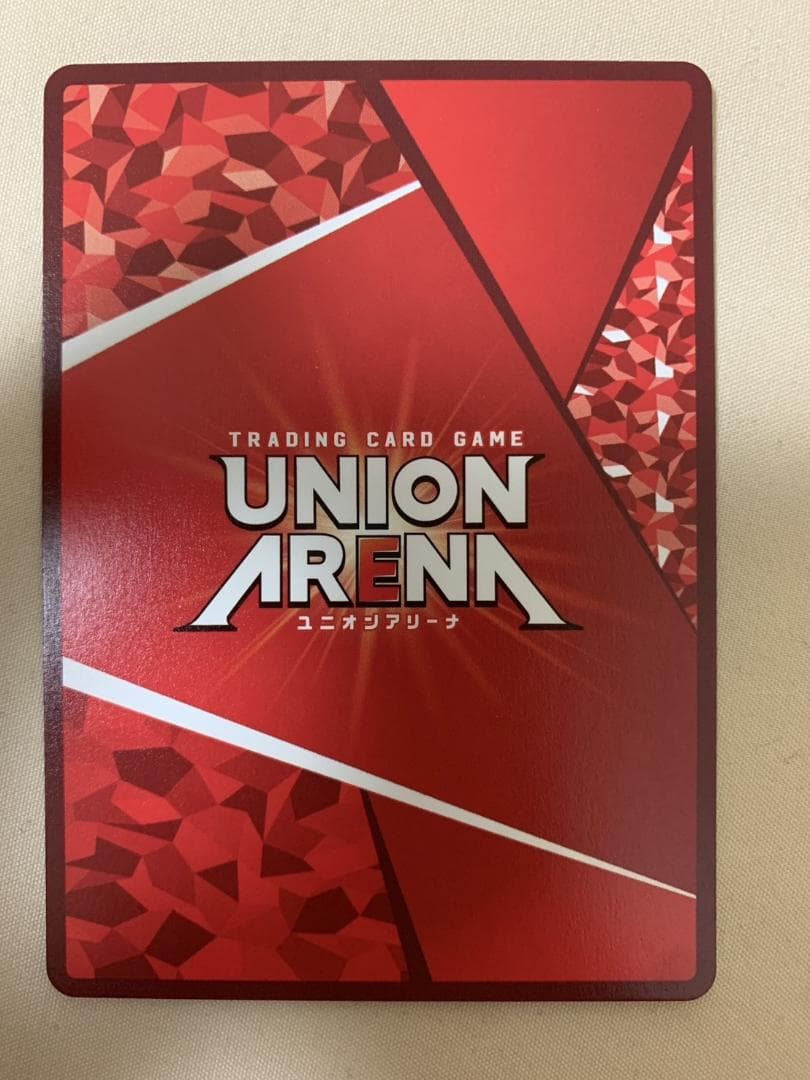 ユニオンアリーナ　キングダム　李牧　SR　星２　サイン