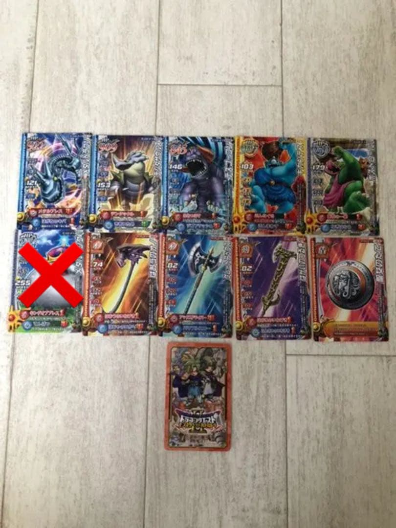 絶版‼️美品‼️ドラゴンクエスト モンスターバトルロード まとめ売り‼️