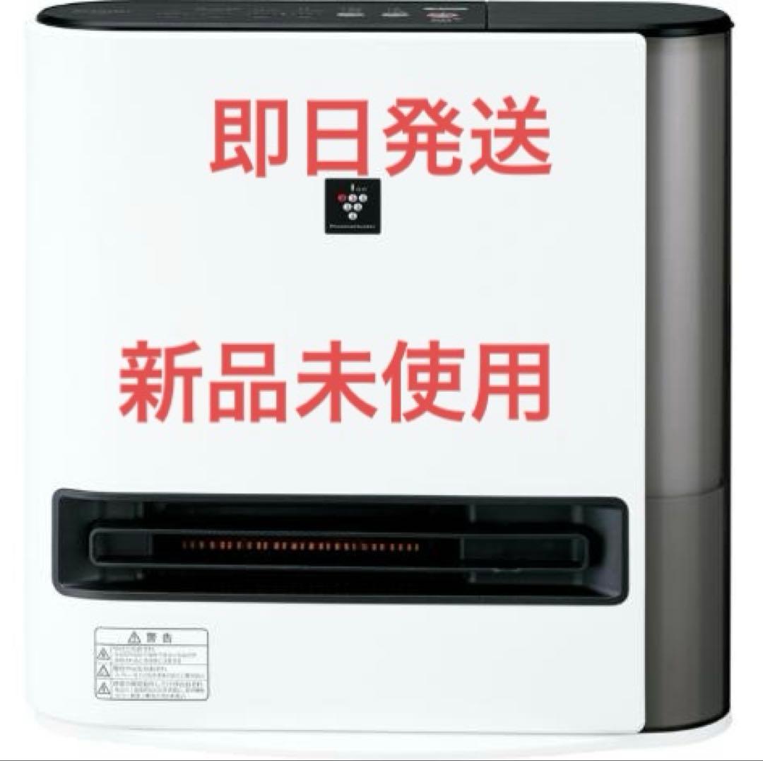 【新品未使用】シャープHX-TK12-W 白色プラズマクラスター式ファンヒーター
