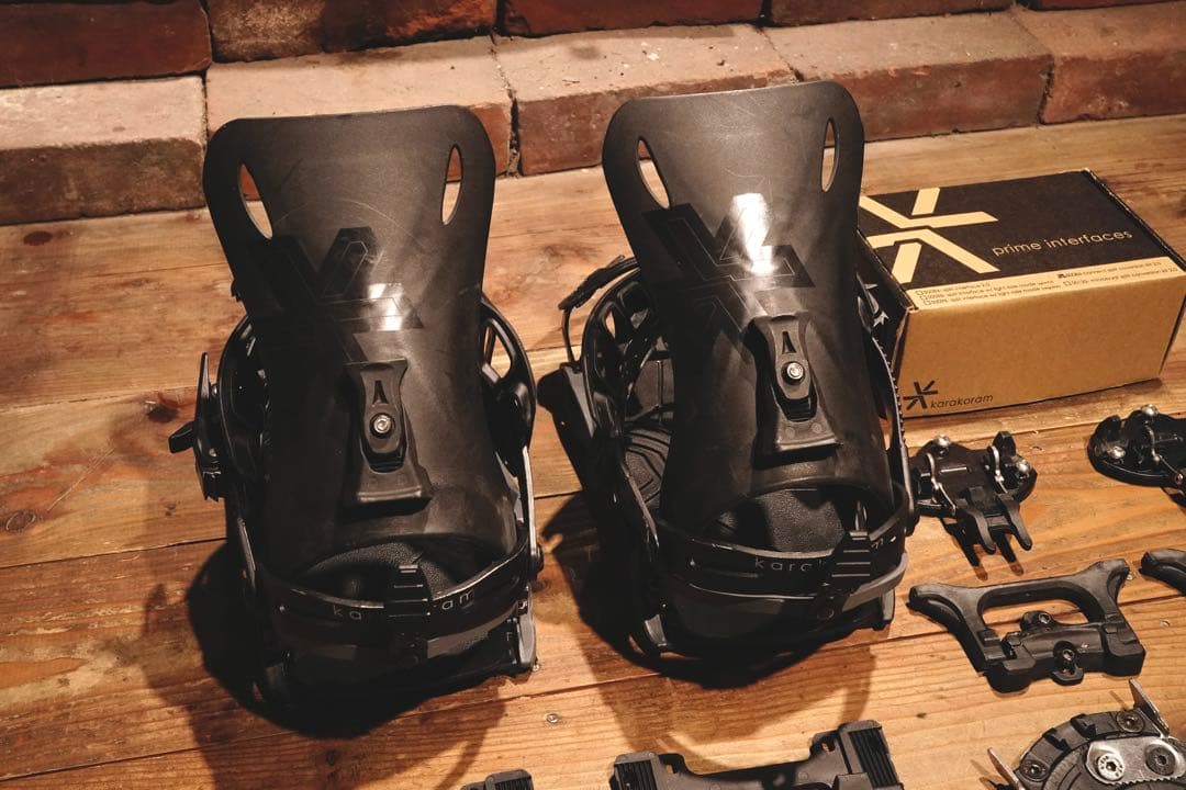 Karakoram Free Ranger × Split Kit 2.0