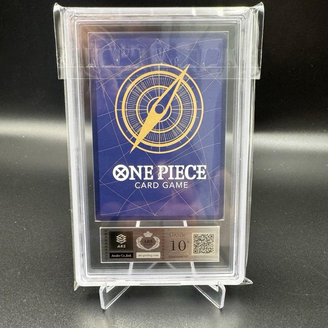 ONE PIECE DAY 25 モンキー D ルフィ ARS10+ 鑑定書付き