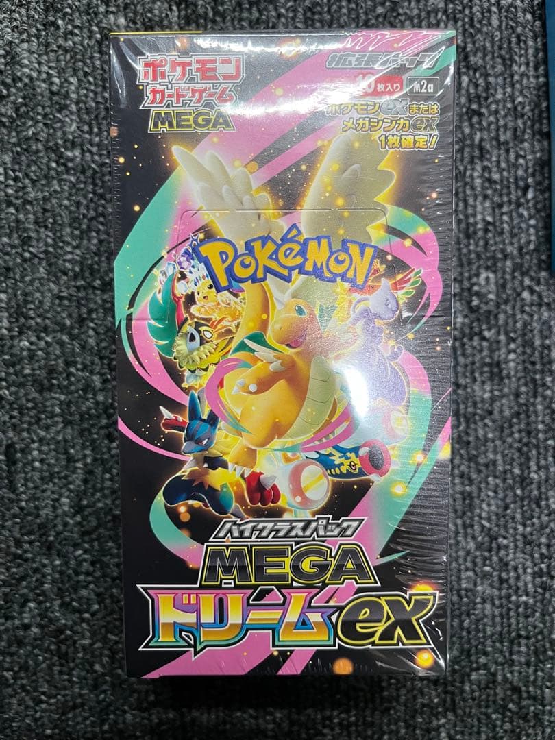 ポケモンカード MEGAドリームEX 1box+スタートデッキ100 3個