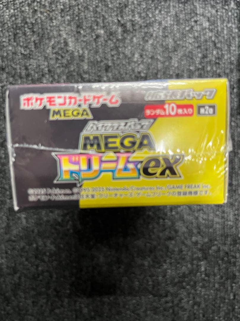 ポケモンカード MEGAドリームEX 1box+スタートデッキ100 3個