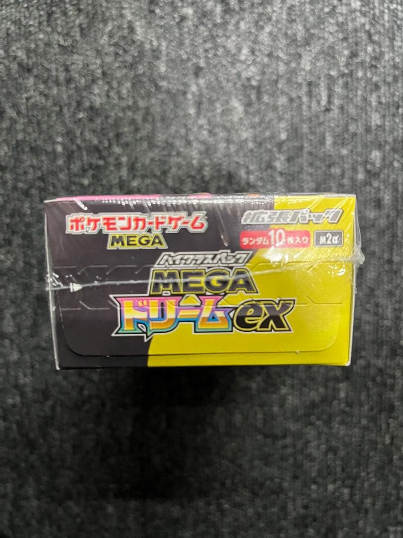 ポケモンカード MEGAドリームEX 1box+スタートデッキ100 3個