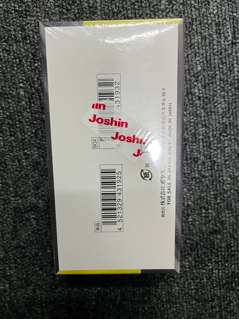 ポケモンカード MEGAドリームEX 1box+スタートデッキ100 3個