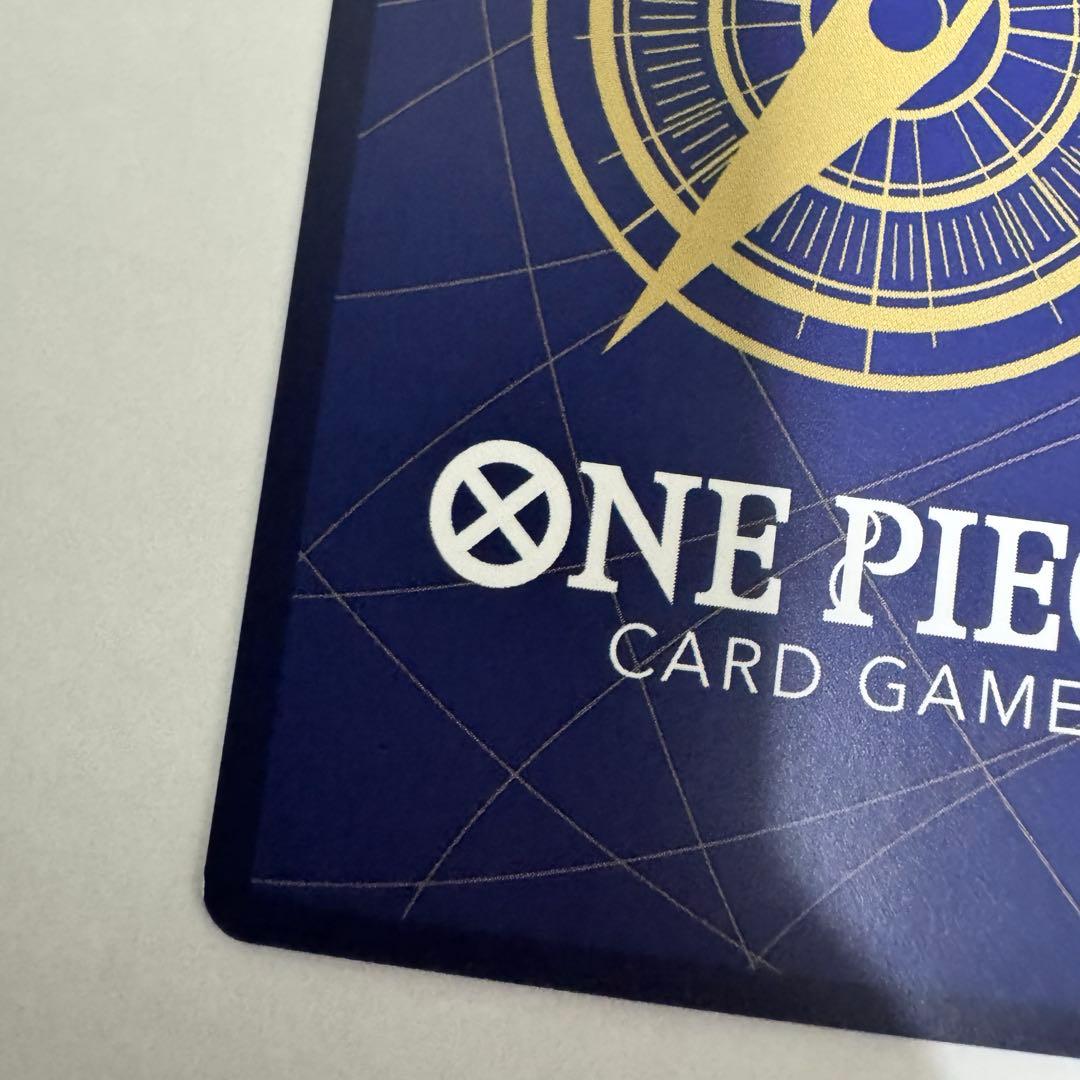 【即日発送】シャンクス（金）【SP】OP09-004