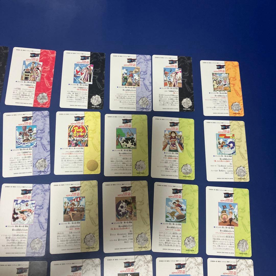 ワンピース　ビジュアルアドベンチャー　36枚セット
