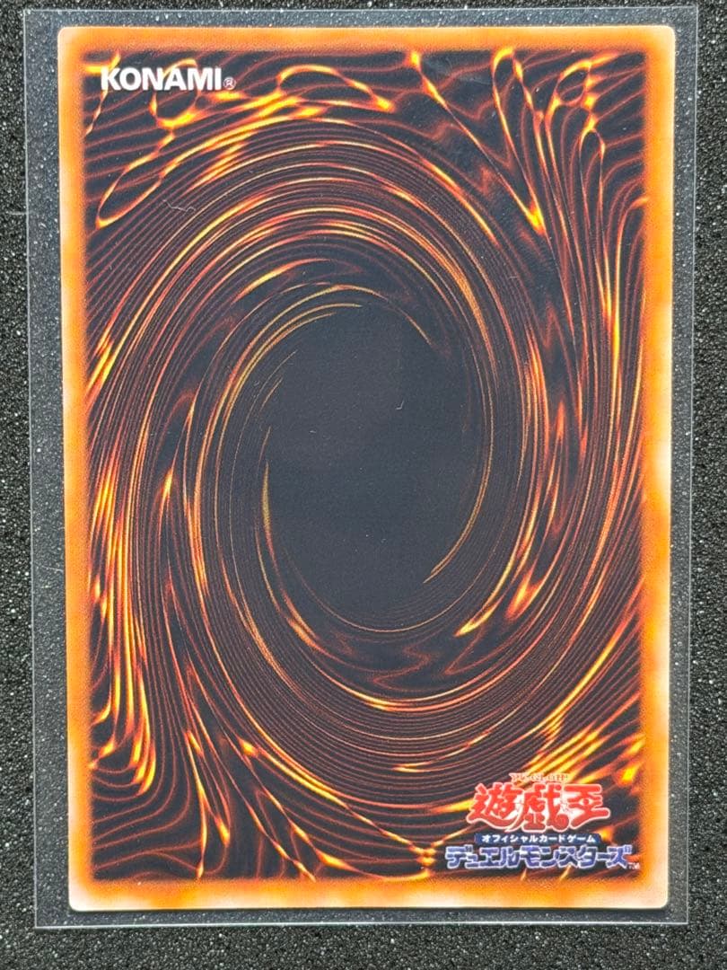 遊戯王 初期　プレミアムパック1　全10種フルコンプセット