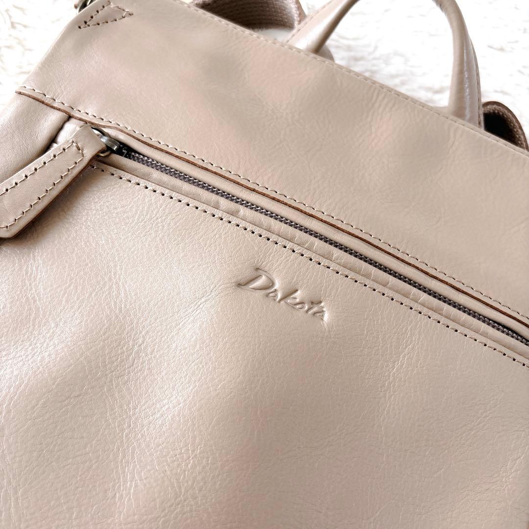 【新品未使用✨】Dakota ダコタ リュック 牛革 レザー ベージュ