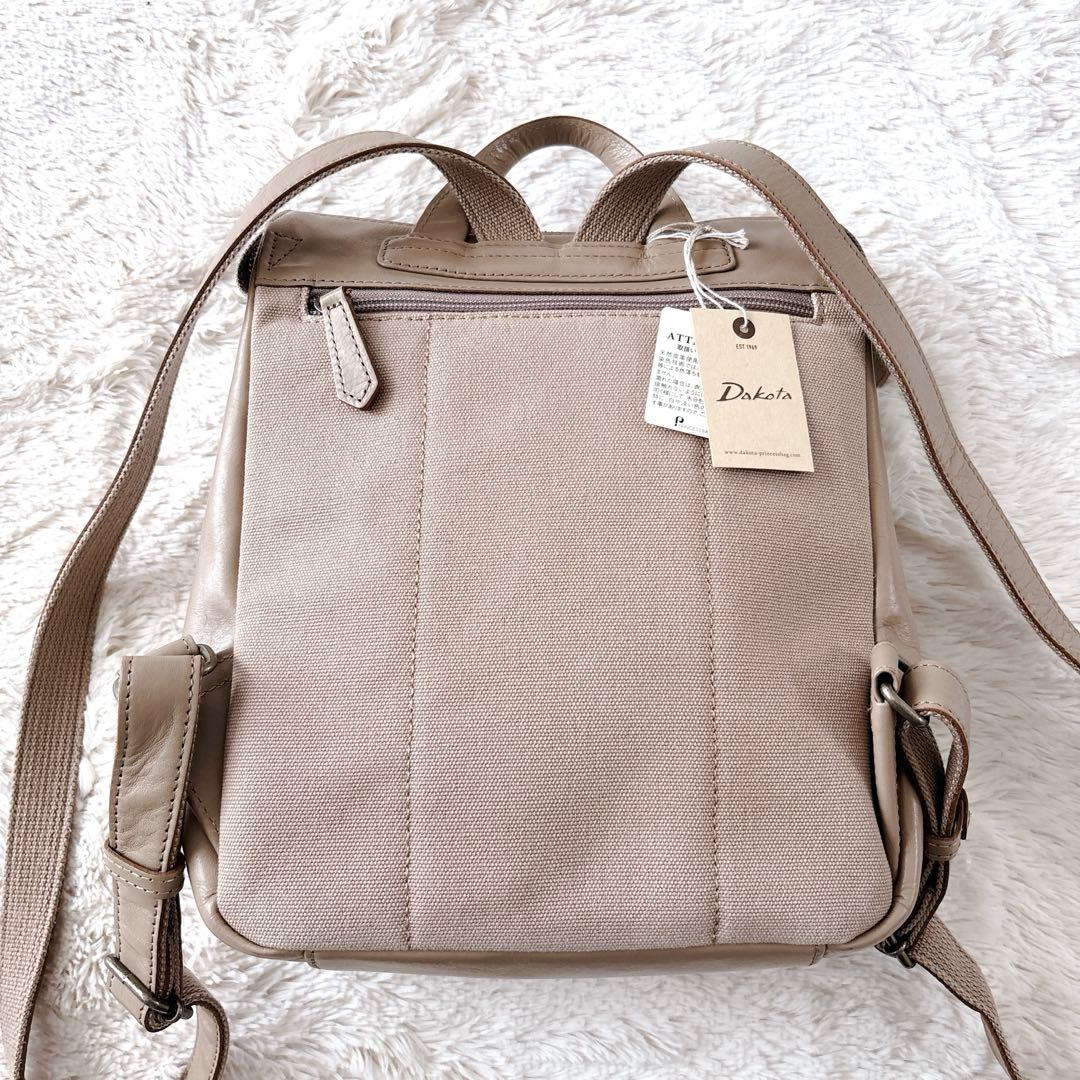 【新品未使用✨】Dakota ダコタ リュック 牛革 レザー ベージュ