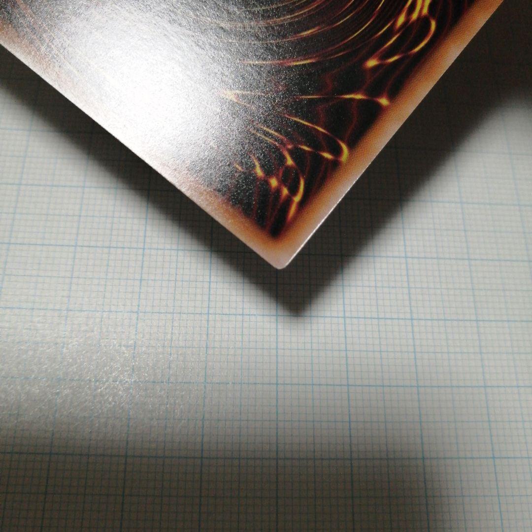 遊戯王　教導の聖女エクレシア　白の聖女エクレシア　25thシークレット