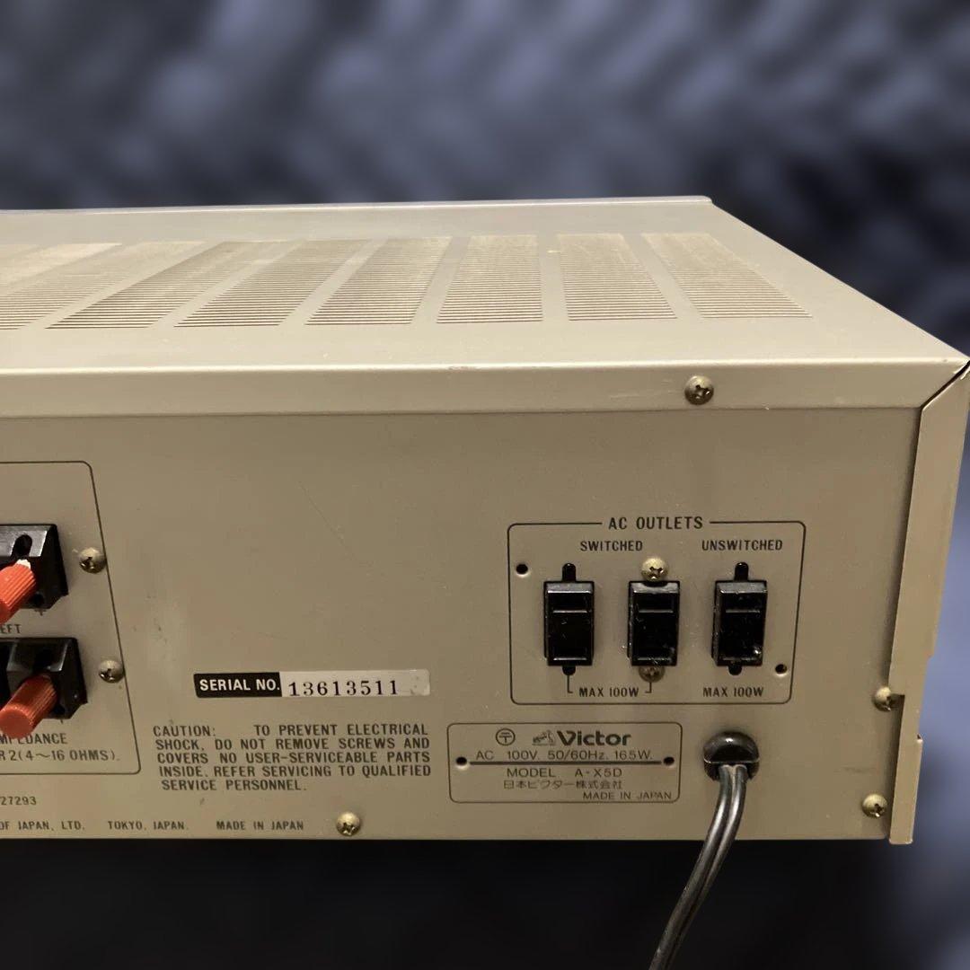 【3日間の 決算バーゲン】ビクターA-X5D ステレオインテグレーテッドアンプ
