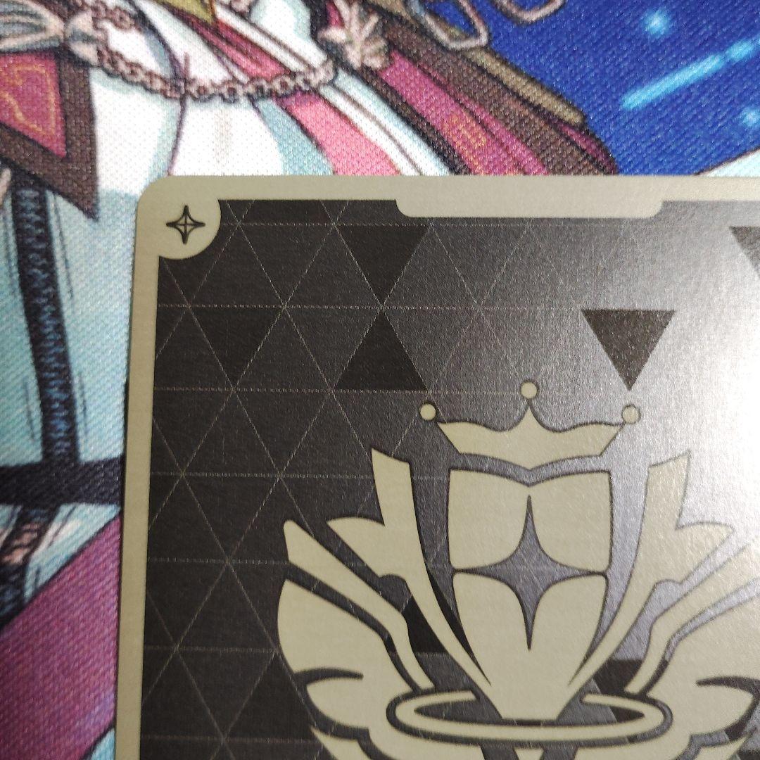 ホロカ　白上フブキ　プロモ