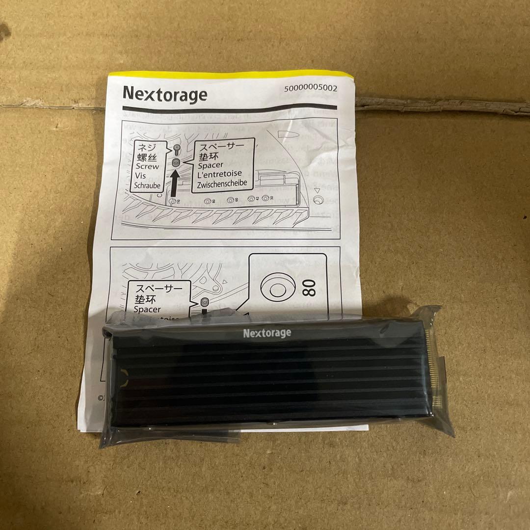 Nextorage 2TB PS5対応ヒートシンク一体型内蔵SSD 本体のみ