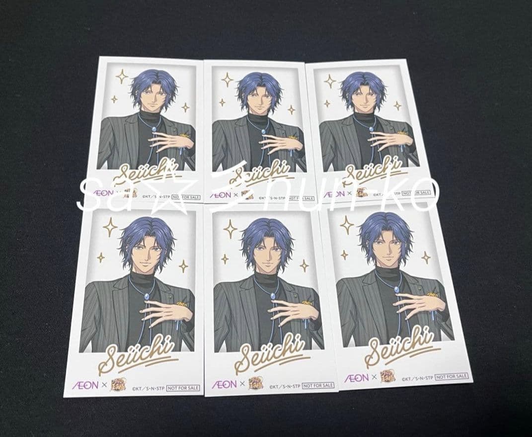 幸村精市 6枚 新テニスの王子様 イオン チェキ風カード 非売品