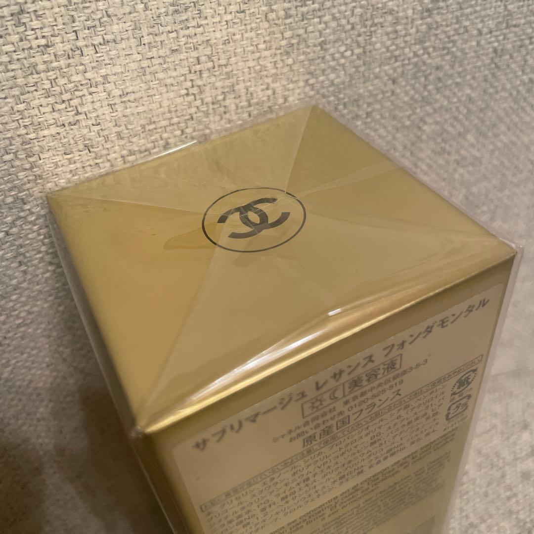 CHANEL SUBLIMAGE サブリマージュレサンス フォンダモンタル