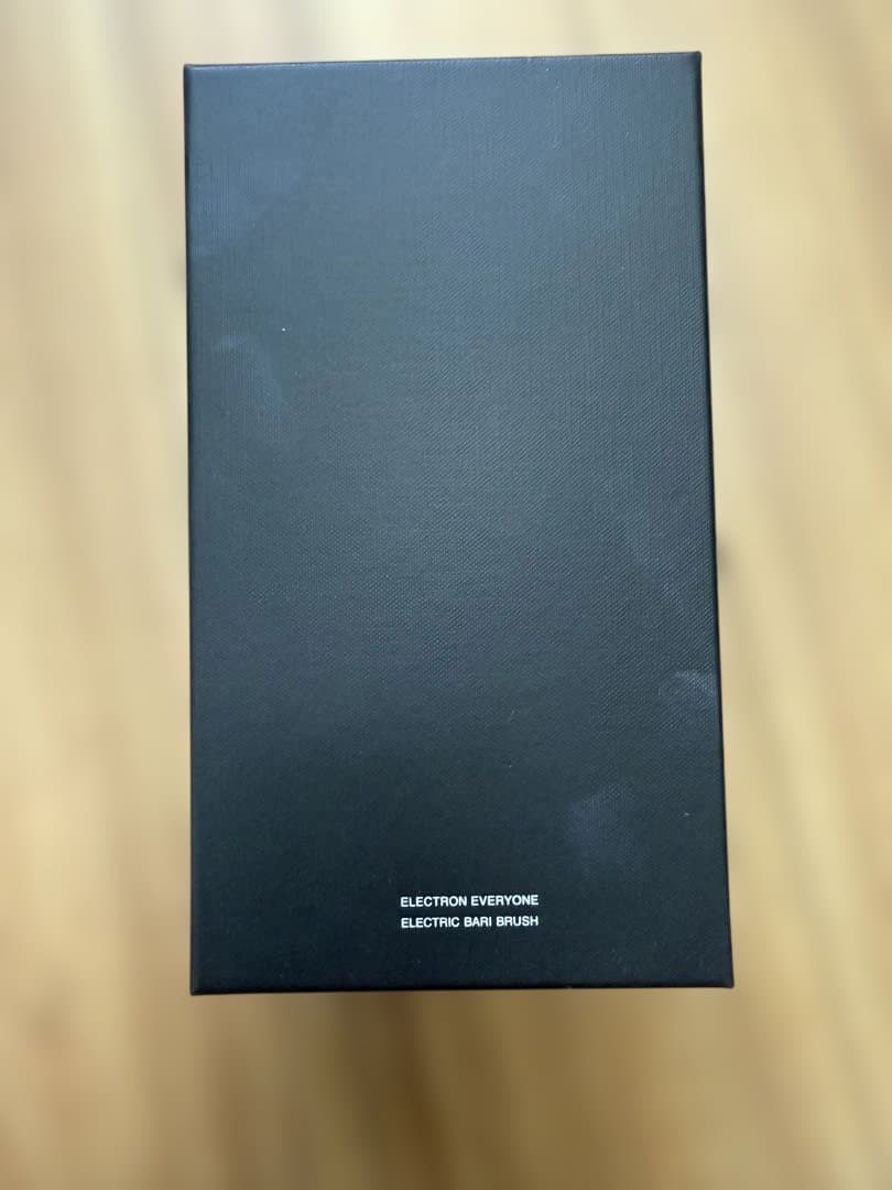 Electron デンキバリブラシ