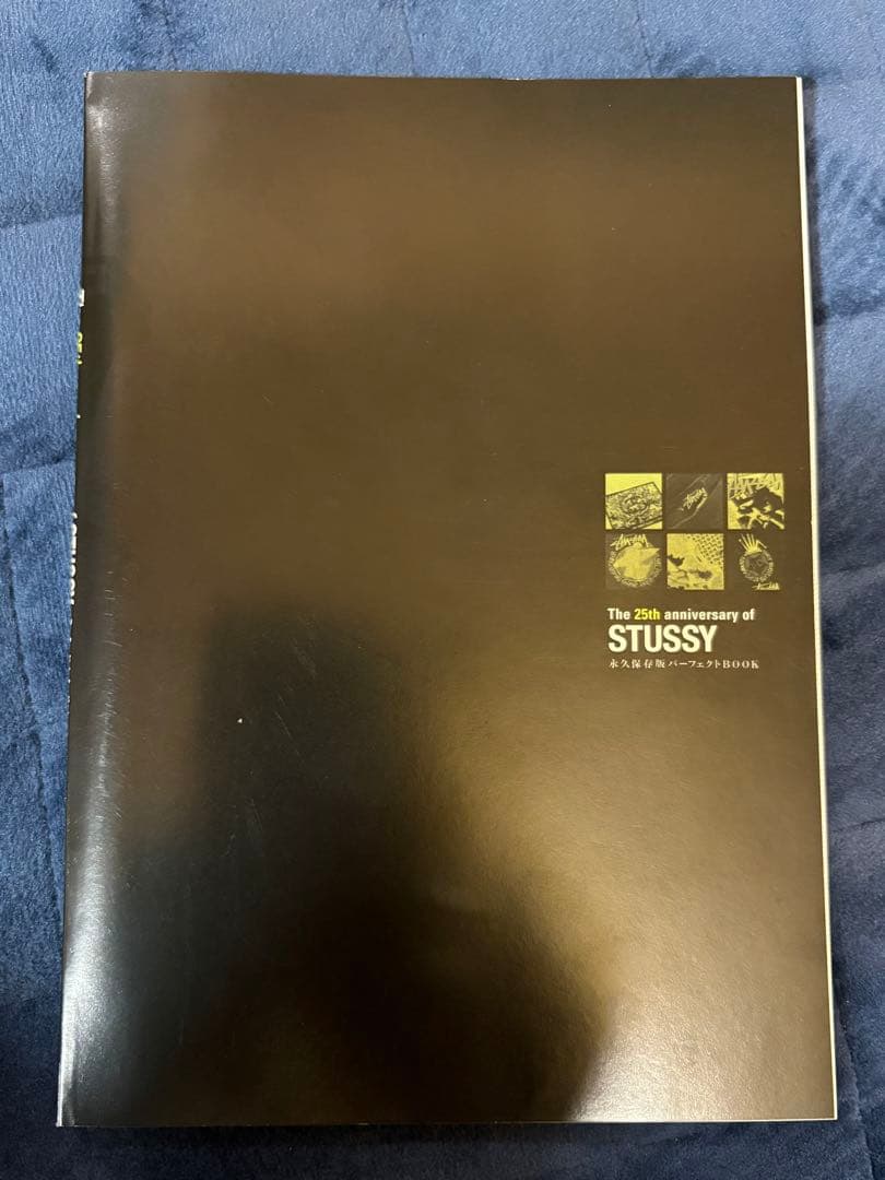 Stussy 当時物書籍