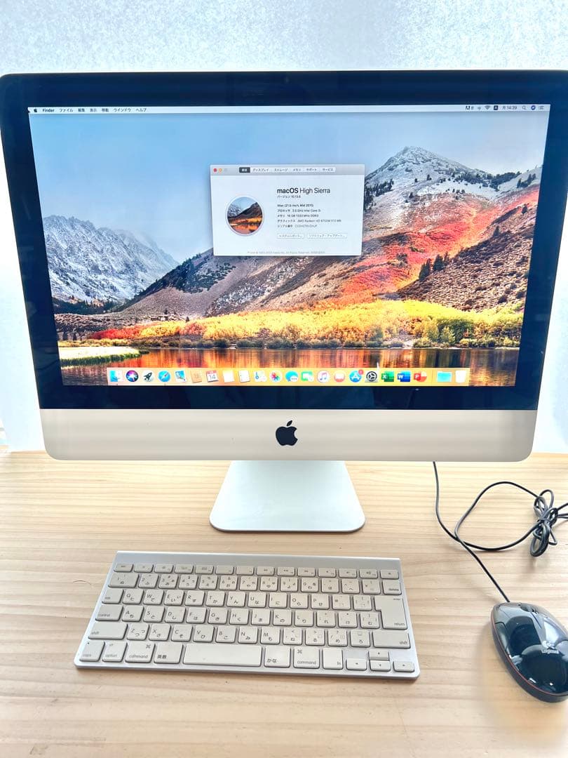 iMac 21.5 Mid 2011 HDD 3TB メモリ 16GB