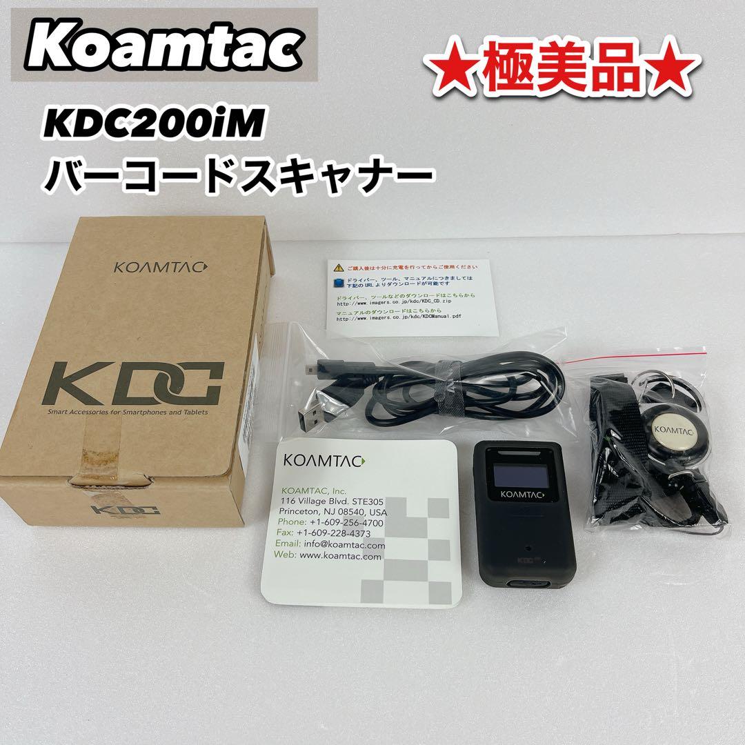 ★極美品★KDC200iM せどり　バーコードスキャナー koamtac