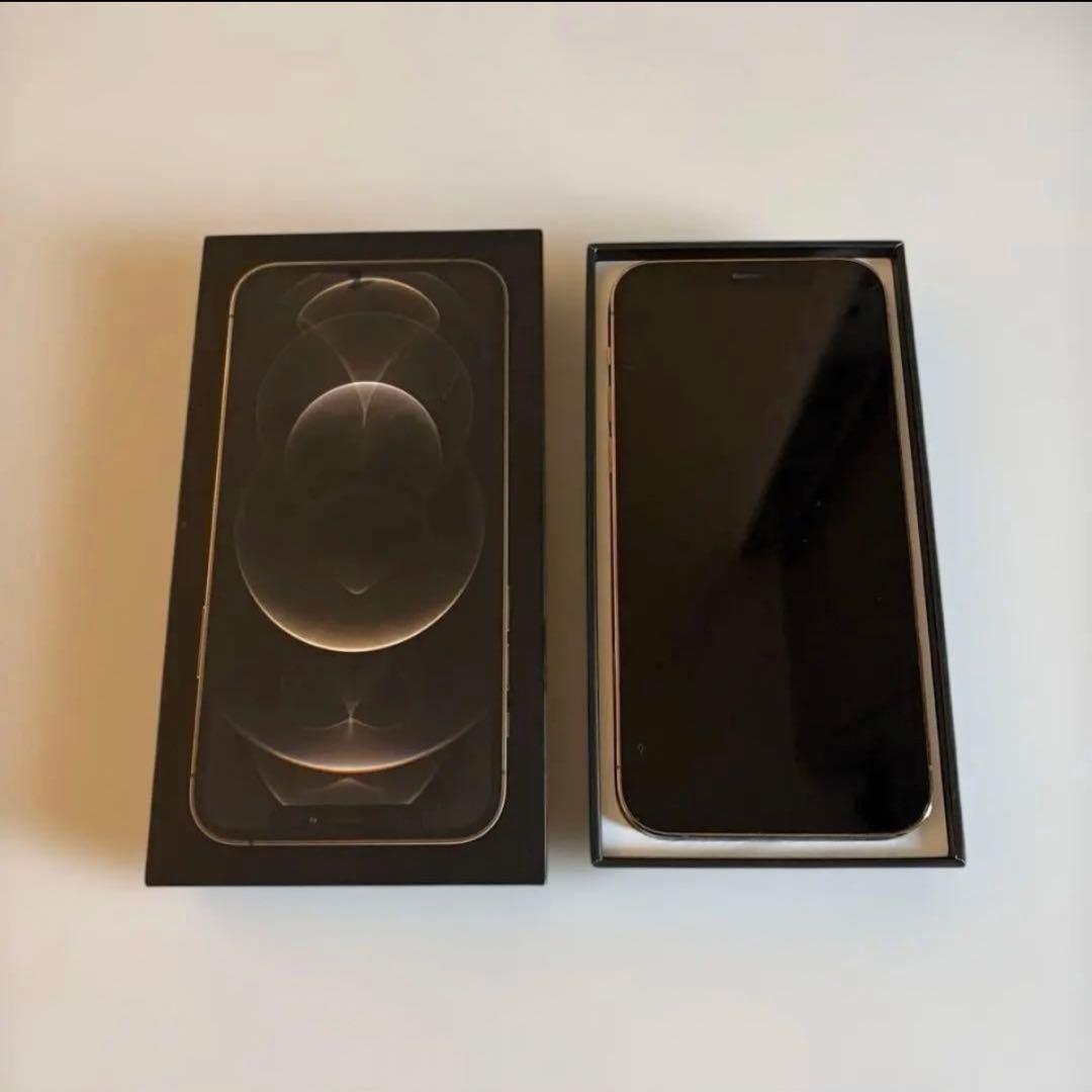 iPhone12 pro 本体　ゴールド　128GB