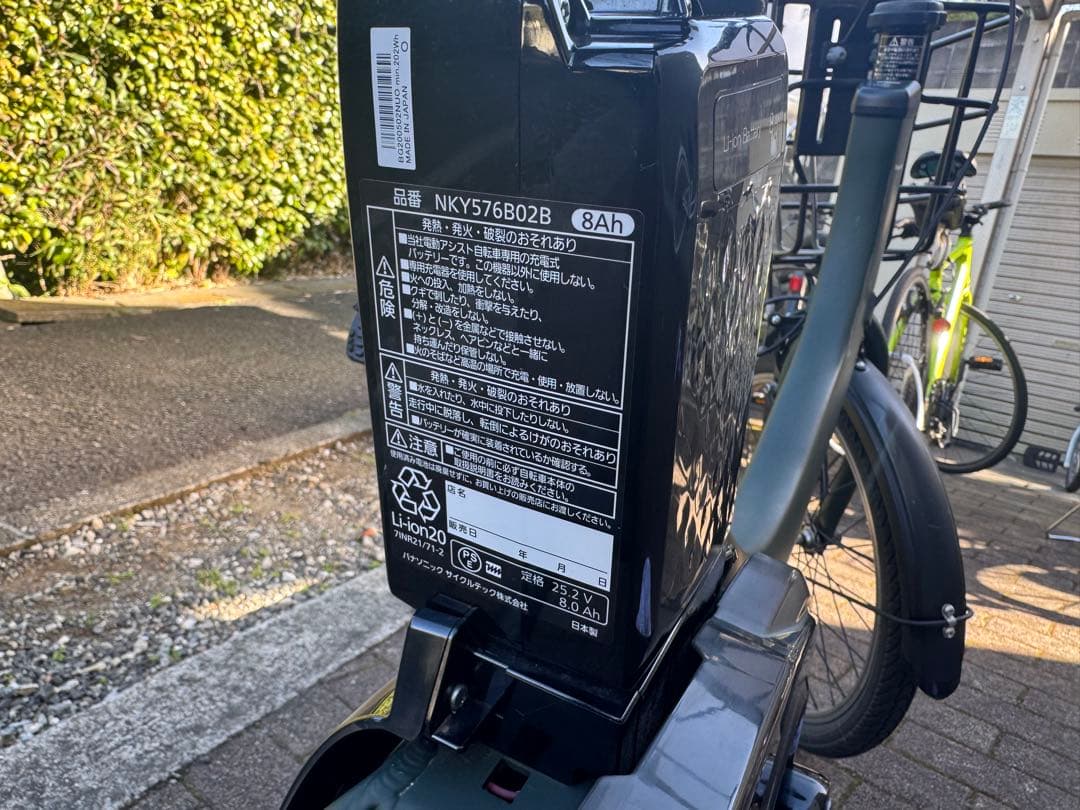 Panasonic 電動アシスト自転車 ダークグリーン