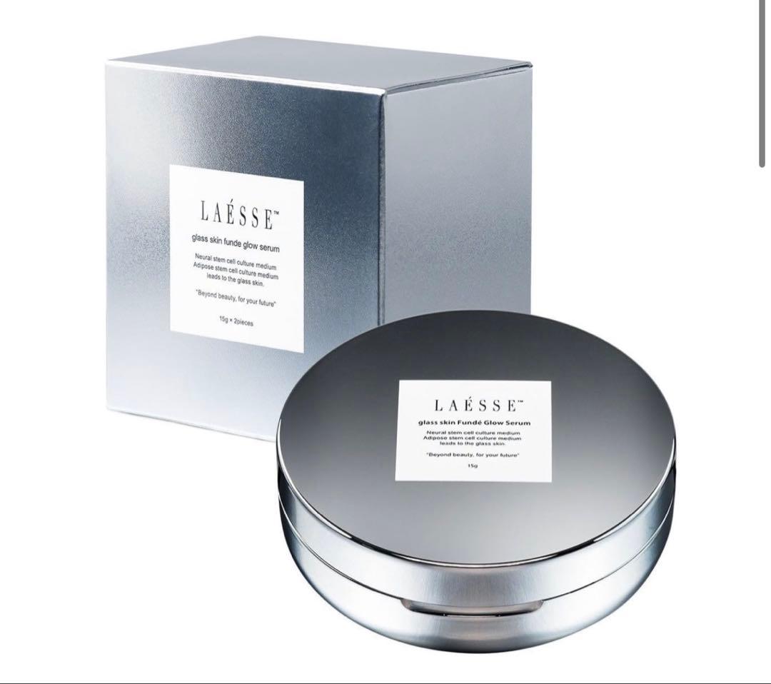 LAESSE ラエッセ ファンデ 15g × 2個