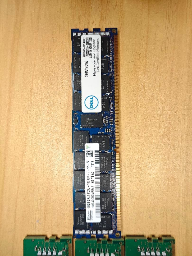 m*o様 メモリ4枚セット