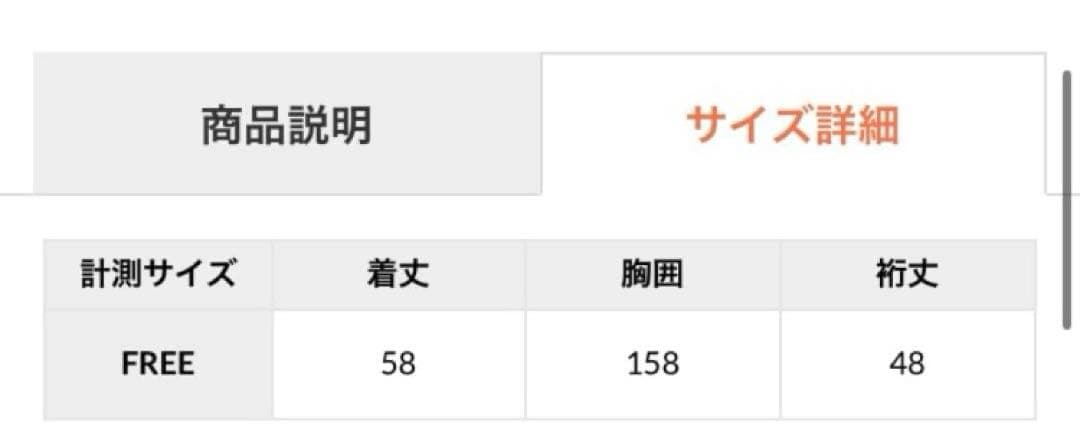 anuans シアーニットボウタイトップス ライトベージュ