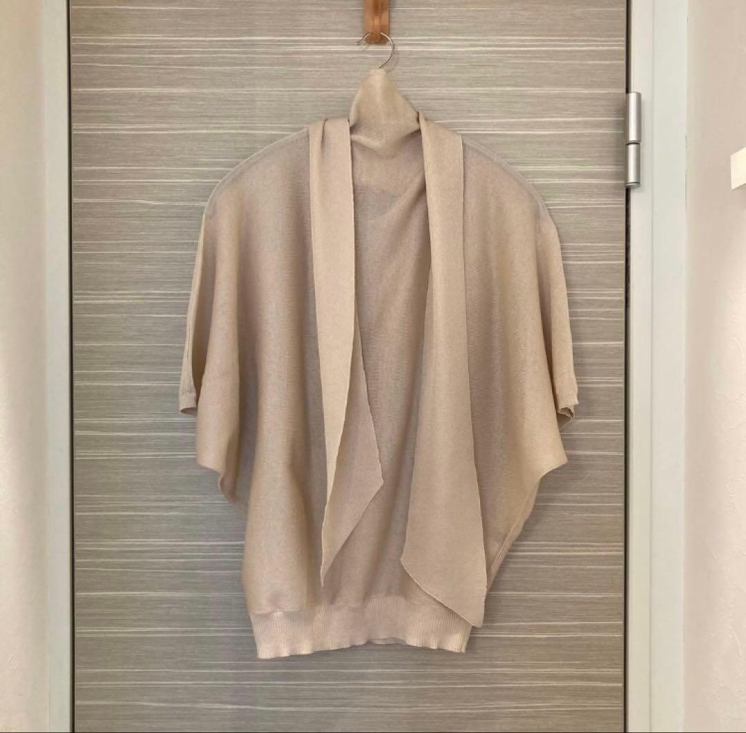 anuans シアーニットボウタイトップス ライトベージュ