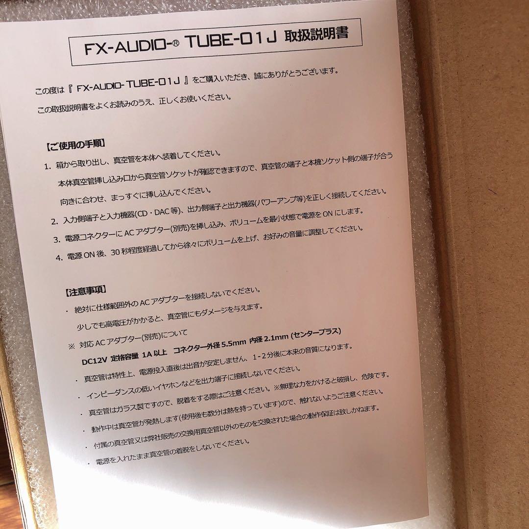 未使用 FX-AUDIO TUBE-01J ab15