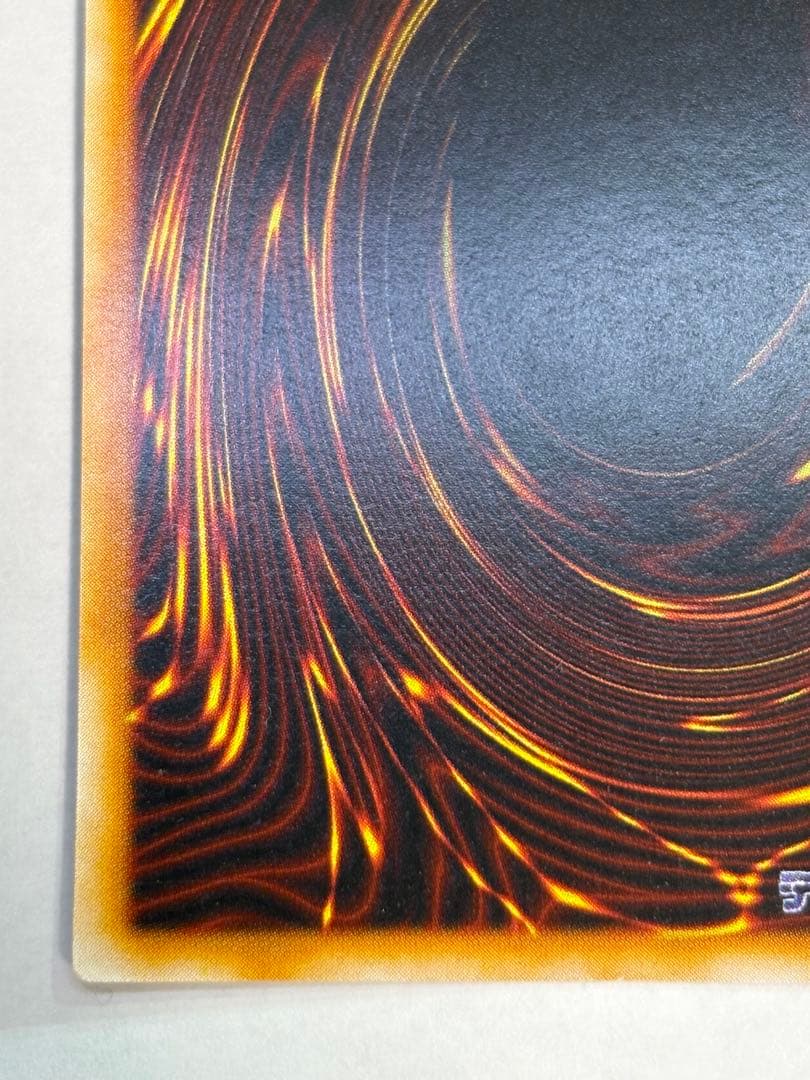 ③新品みたいです。トライホーン・ドラゴン 初期 ウルトラレア 遊戯王