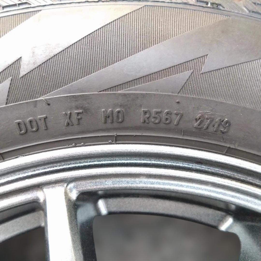 185/65 R15 スタッドレスタイヤ・ホイールセット