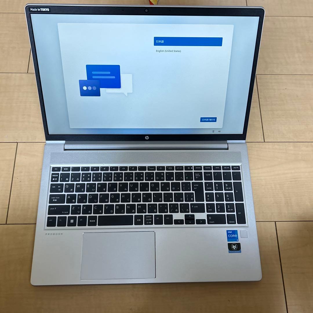 hp 15.6型ノートパソコン　2023年製　proBook450G9