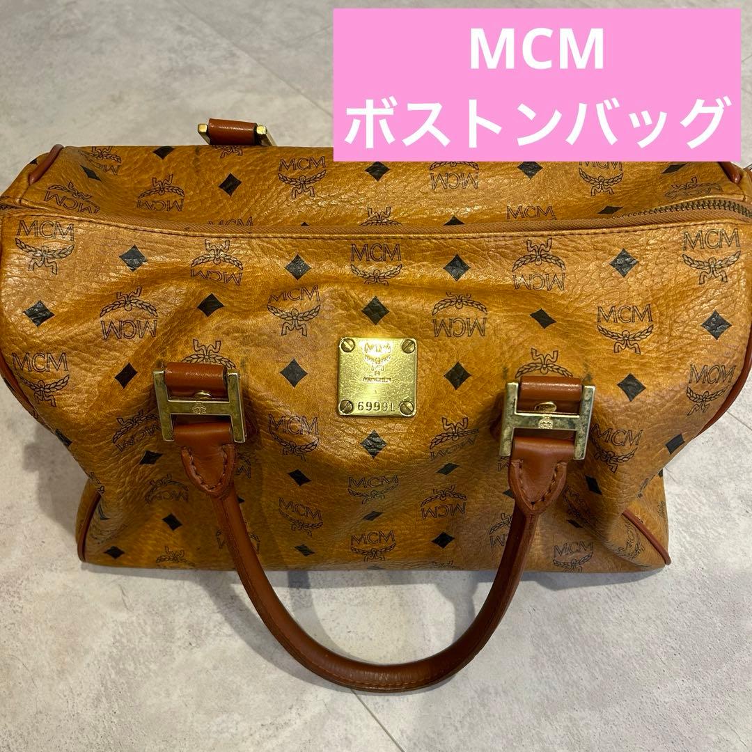MCMエムシーエム ボストンバ ッグ ハンドバッグ 総柄 ロゴプレート ブラウン