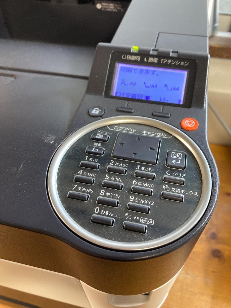 KYOCERA 京セラ A4 モノクロ レーザー プリンター P3060dn