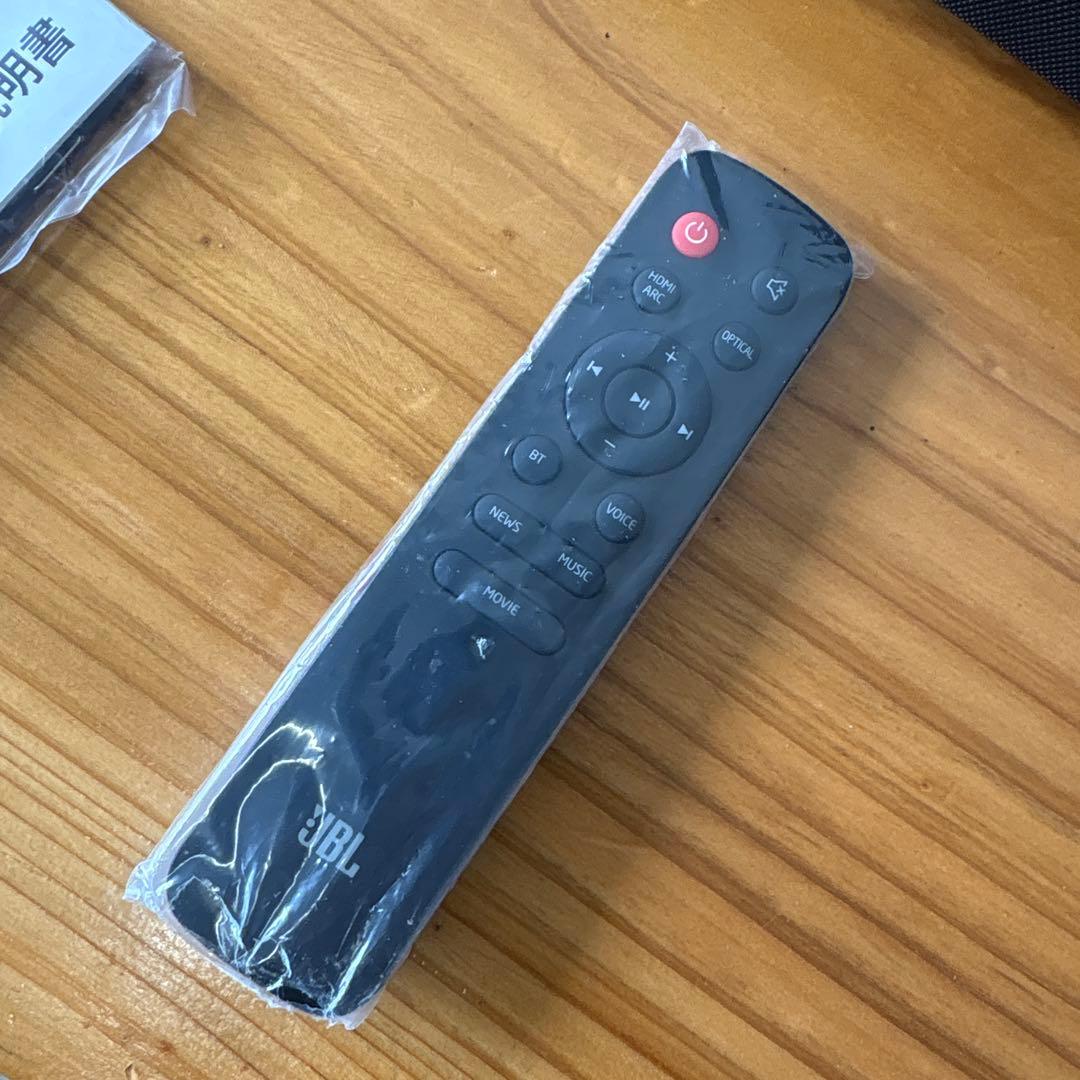 JBL CINEMA SB120 サウンドバー