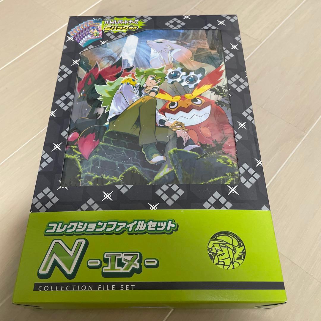 ポケカ 引退品 まとめセット