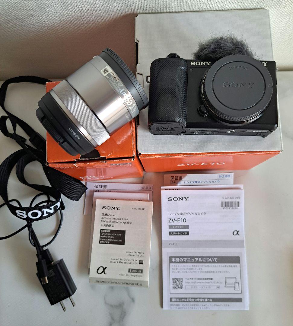 【美品】SONY ZV-E10とマクロレンズのセット　保証有り