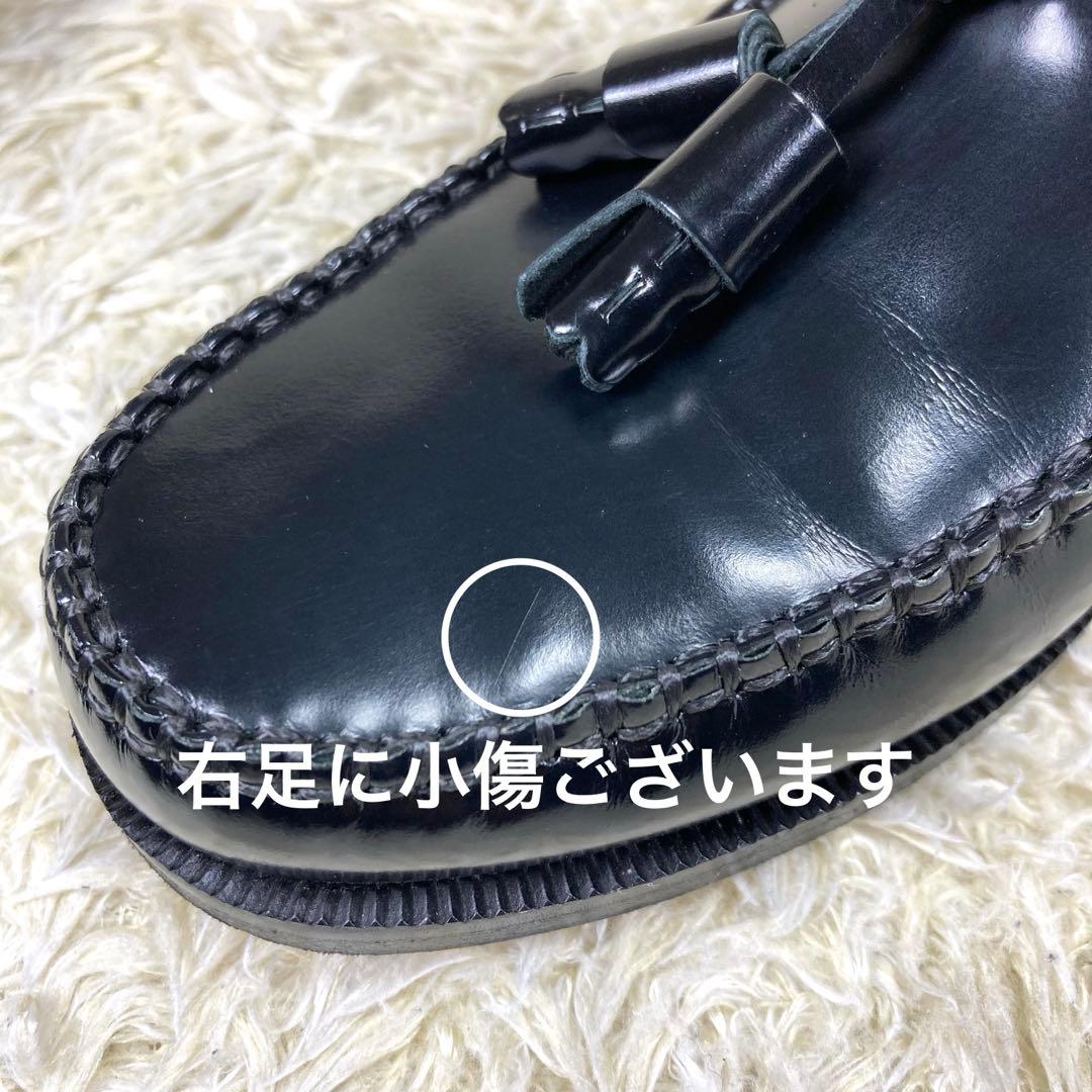 『未使用級』アルテサノス タッセルローファー ブラック レザー 革靴　23.5