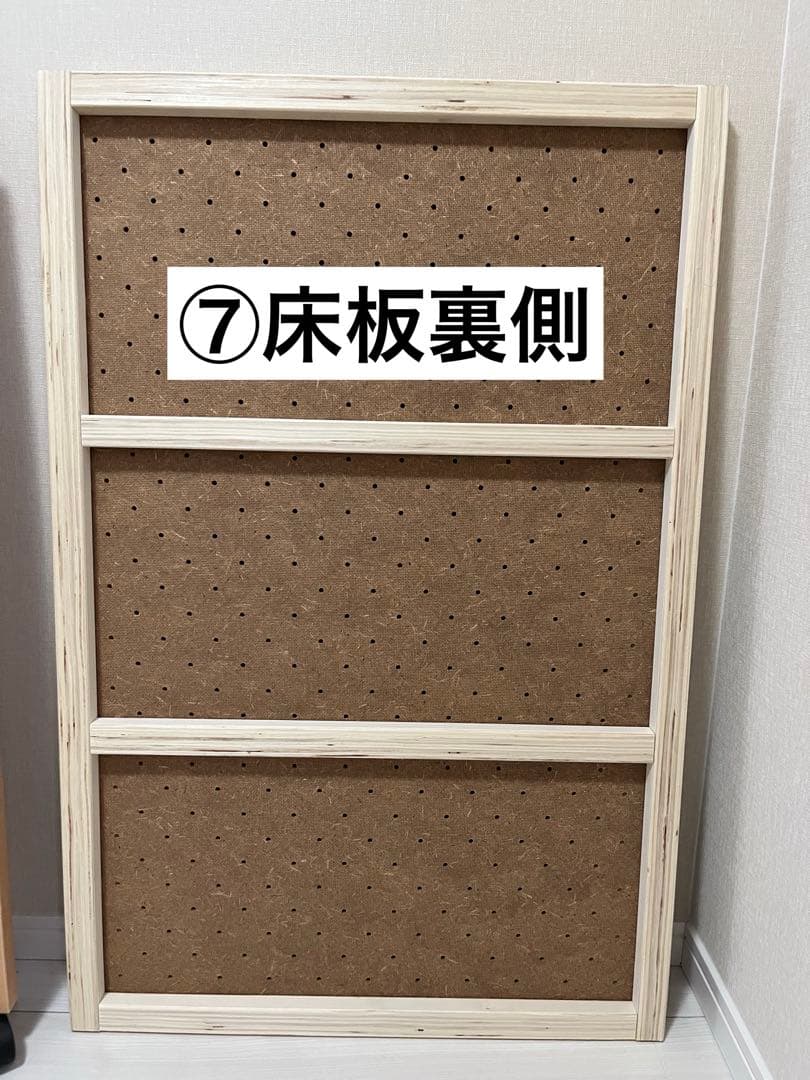 スリーピー日本製 5way ベビーベッド 「ミニベッド＆デスク　石崎家具