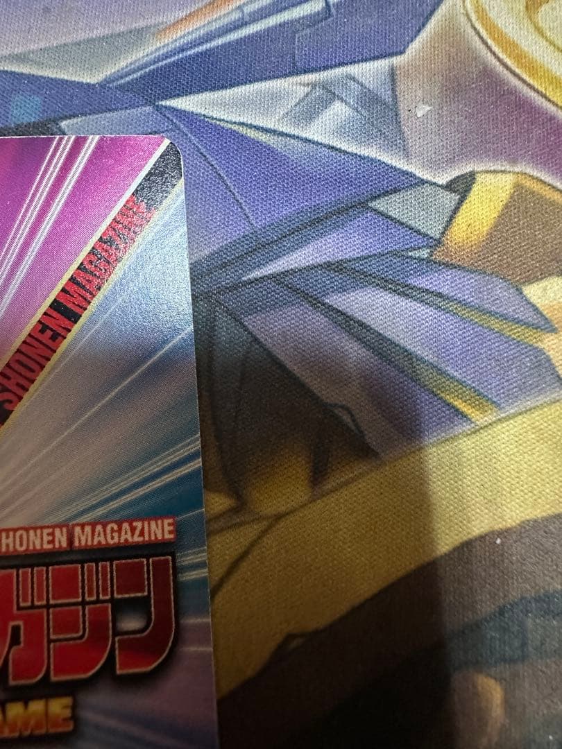 サンデーVSマガジン　名探偵コナン　江戸川コナン　青山剛昌