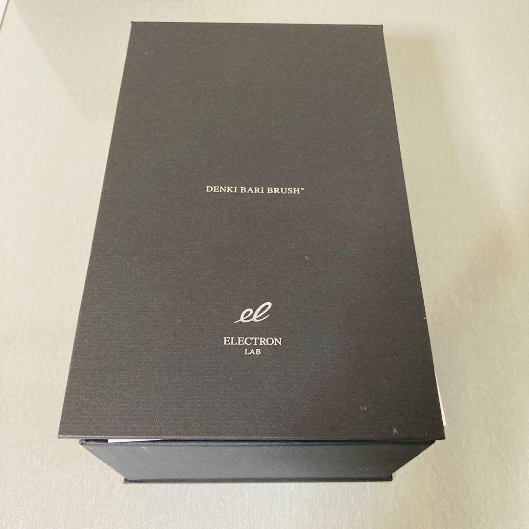 【新品・未使用】デンキバリブラシ ローション合計２本 専用ケース付き