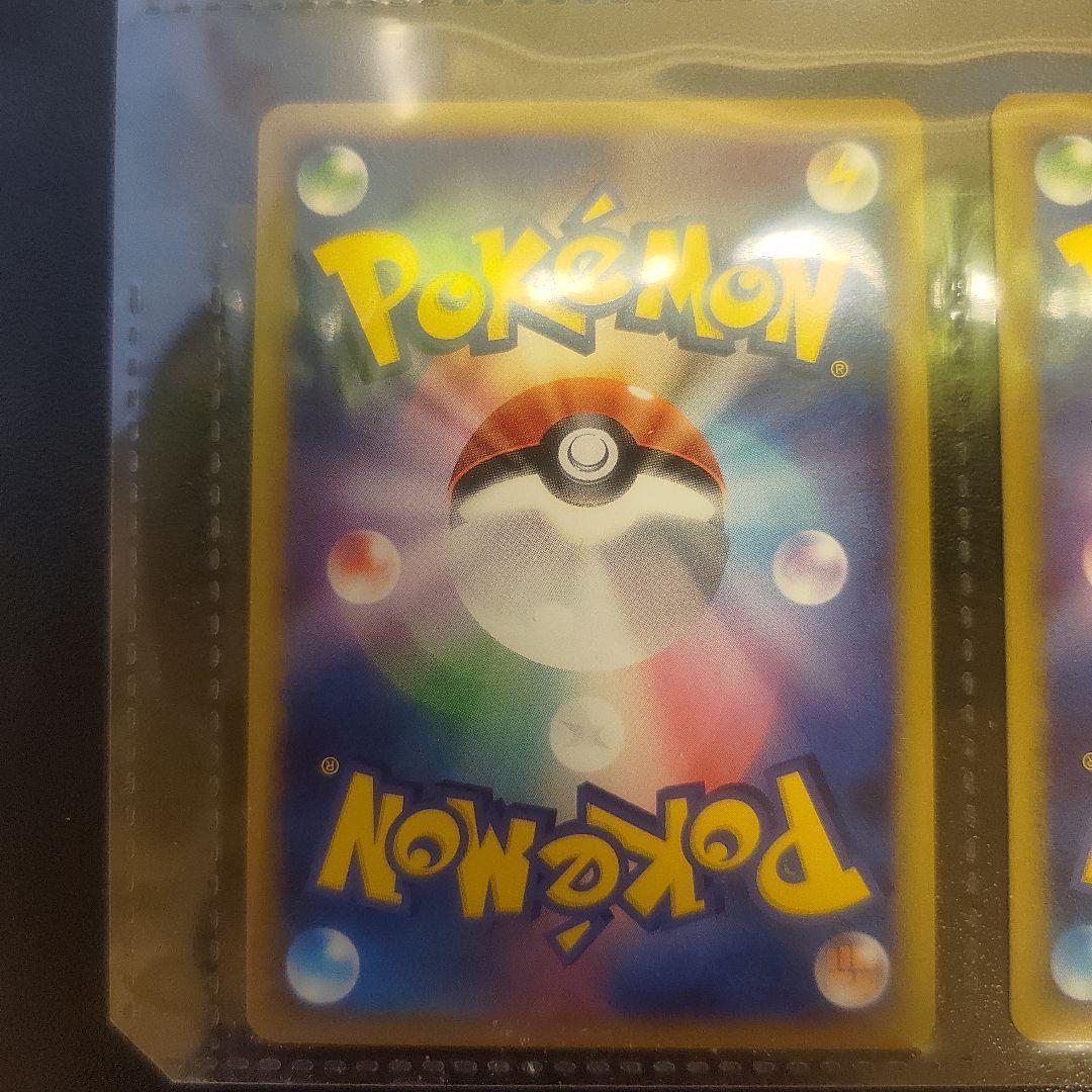 ポケモンカードゲーム DP 映画公開記念プレミアムシート2008