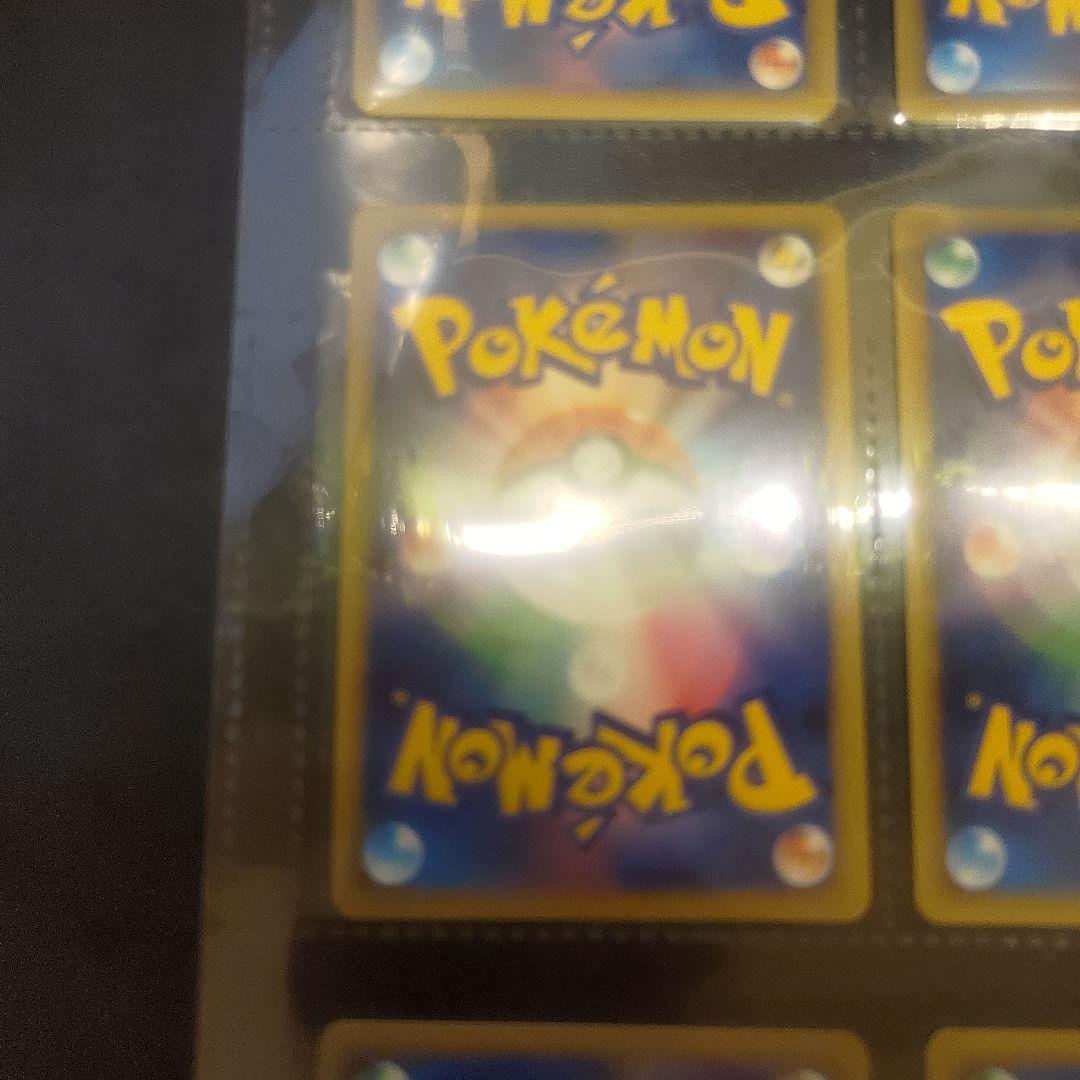 ポケモンカードゲーム DP 映画公開記念プレミアムシート2008