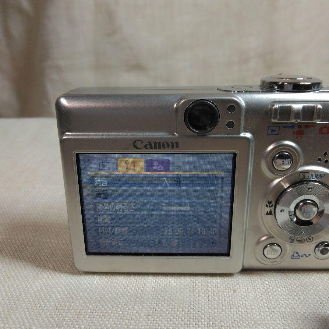 Canon IXY DIGITAL 55　5.0メガピクセル